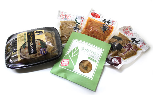 京都山城産たけのこ お試しセット お試しセット まるやま食品