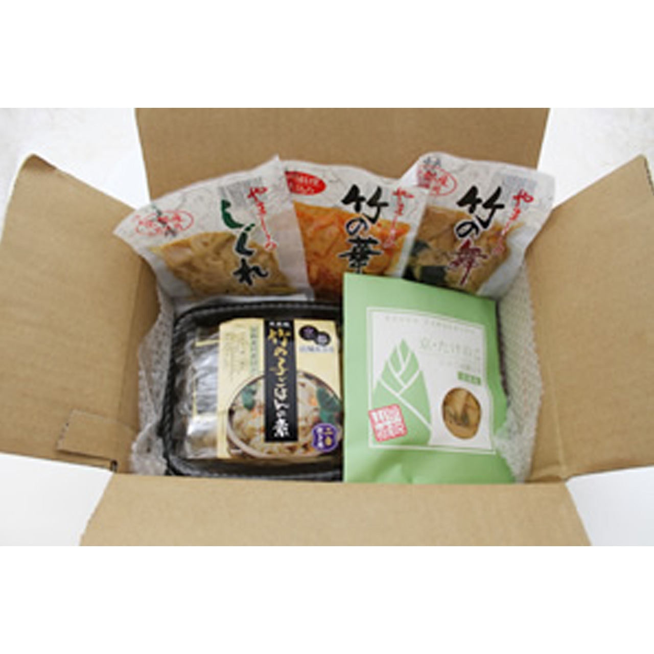 【送料無料】 京都山城産たけのこ お試しセット